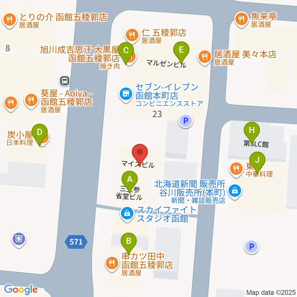 五稜郭センター ヤマハミュージック周辺のファミレス・ファーストフード一覧地図