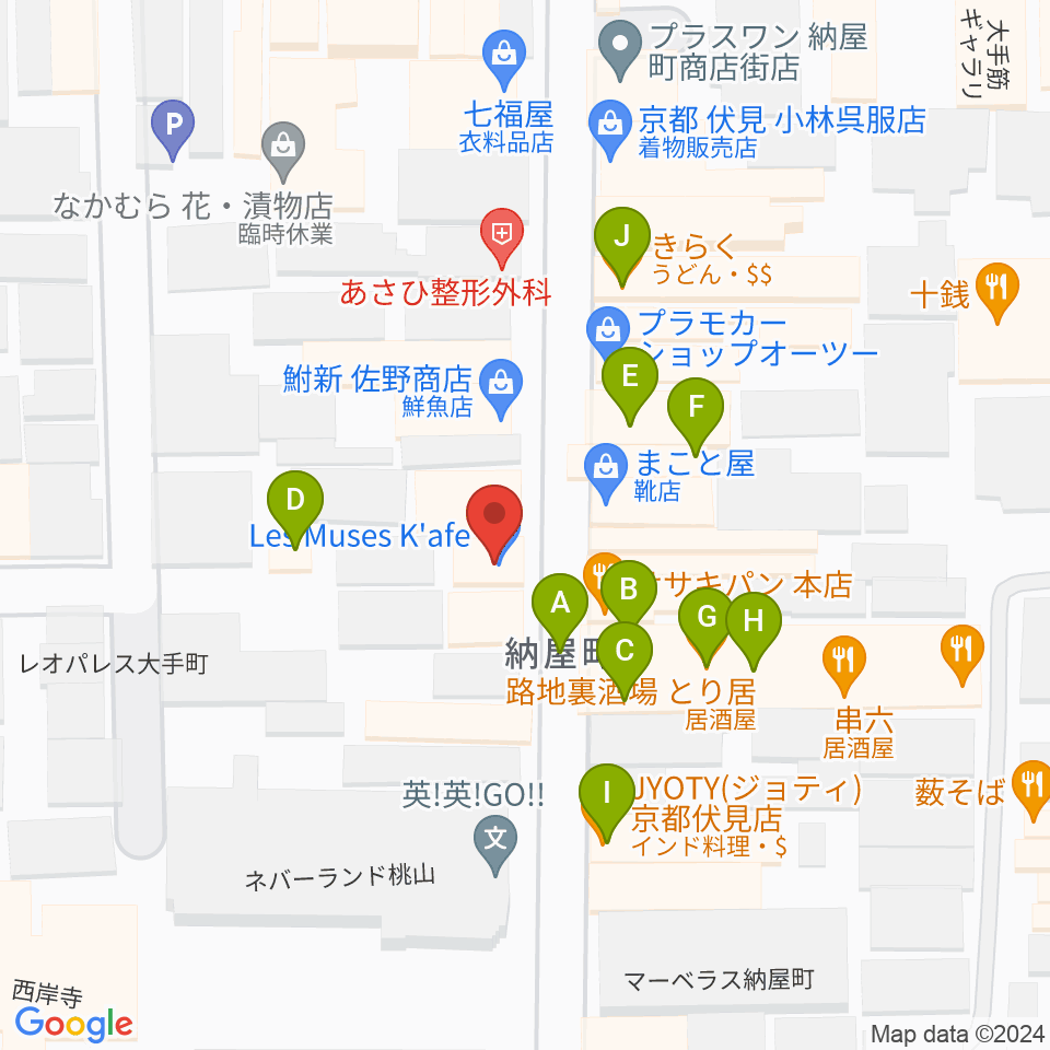 レミューズカフェ周辺のファミレス・ファーストフード一覧地図