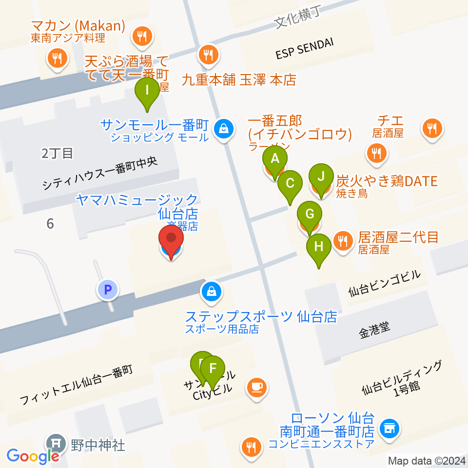 ヤマハミュージック 仙台店周辺のファミレス・ファーストフード一覧地図