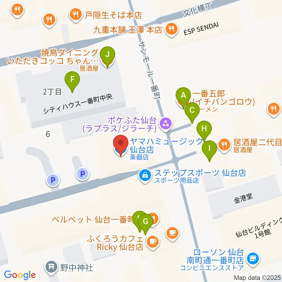 ヤマハミュージック 仙台店周辺のファミレス・ファーストフード一覧地図