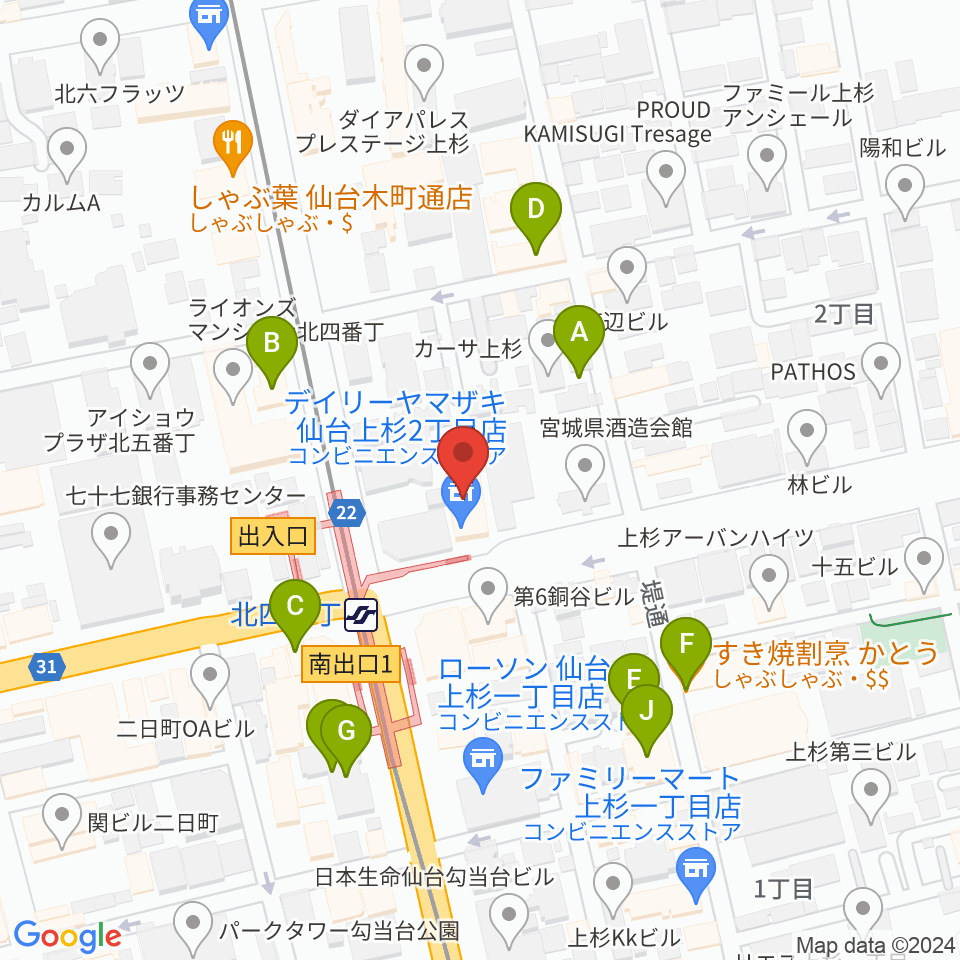仙台センター ヤマハミュージック周辺のファミレス・ファーストフード一覧地図