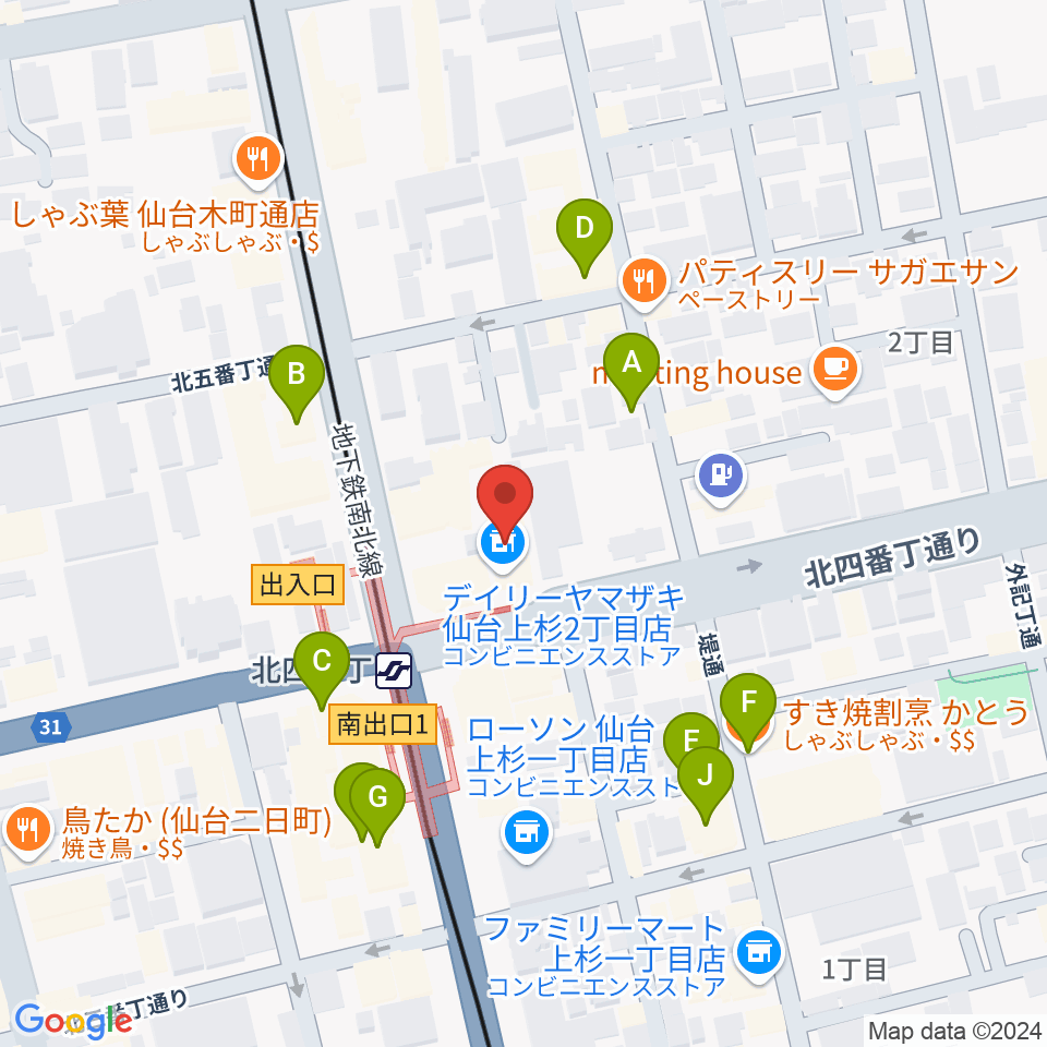 仙台センター ヤマハミュージック周辺のファミレス・ファーストフード一覧地図