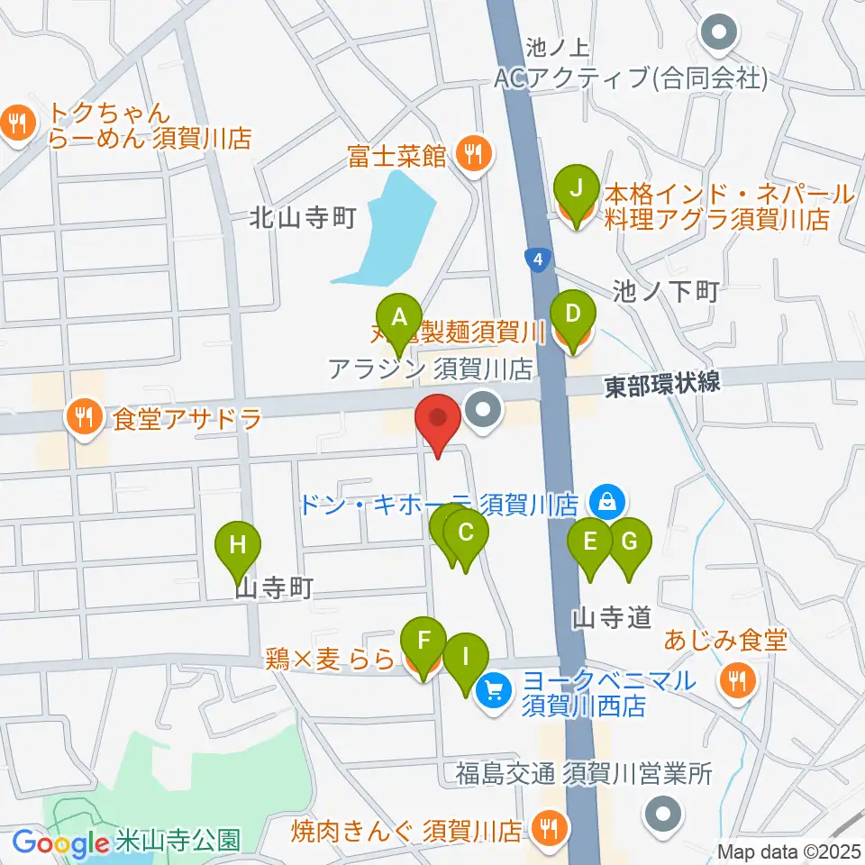 須賀川西教室 ヤマハミュージック周辺のファミレス・ファーストフード一覧地図