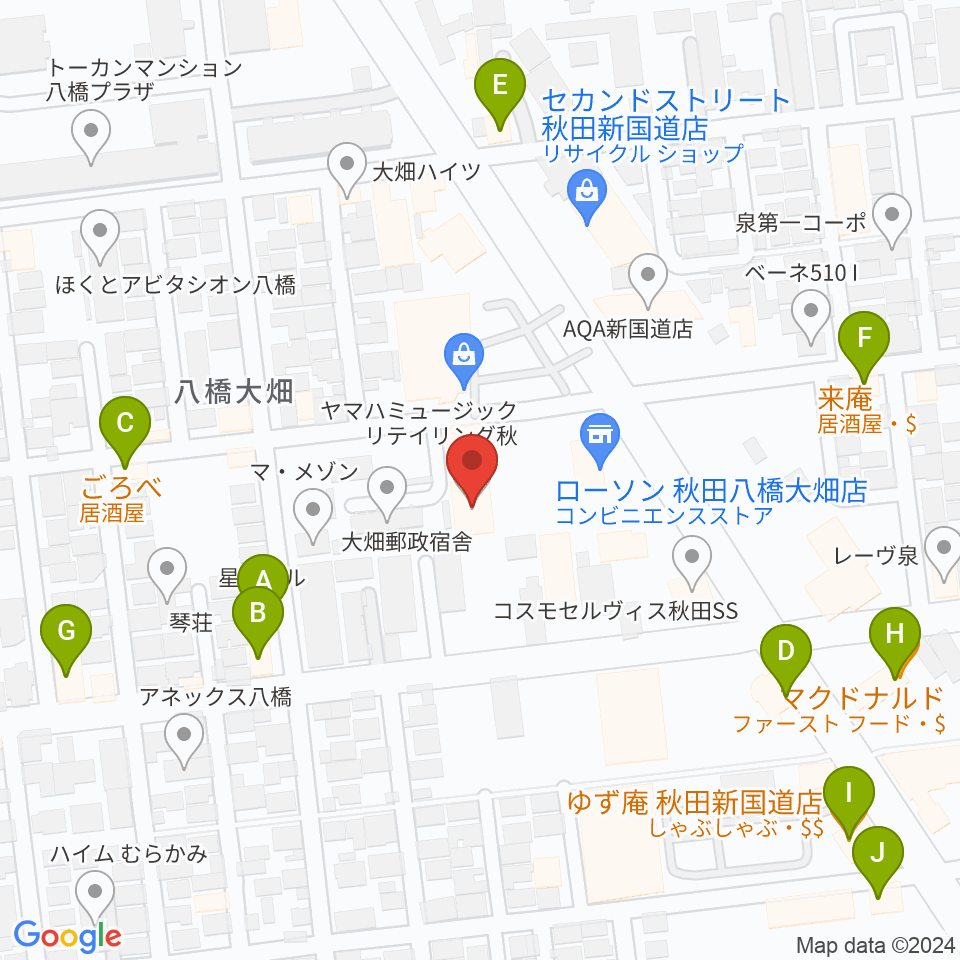 秋田北センター ヤマハミュージック周辺のファミレス・ファーストフード一覧地図