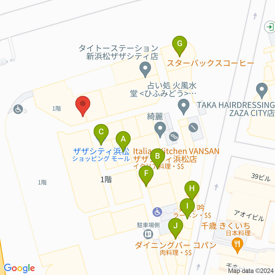 クエストミュージック浜松ザザシティ店周辺のファミレス・ファーストフード一覧地図