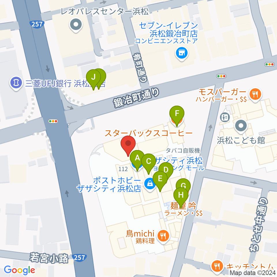 クエストミュージック浜松ザザシティ店周辺のファミレス・ファーストフード一覧地図