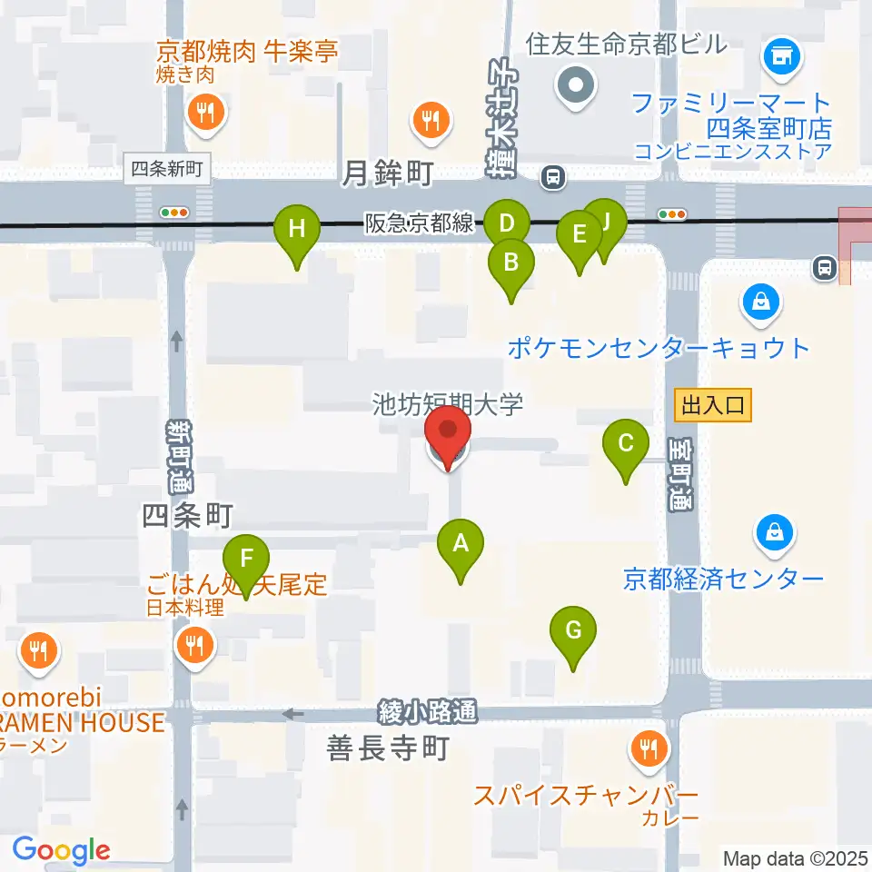 洗心館こころホール周辺のファミレス・ファーストフード一覧地図