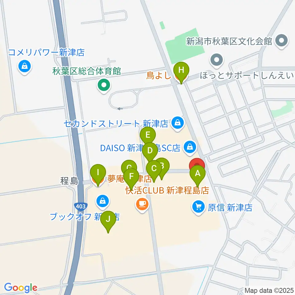 新津総合センター ヤマハミュージック周辺のファミレス・ファーストフード一覧地図