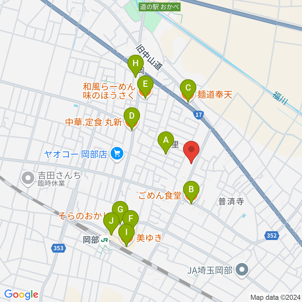 深谷みらい総合センター ヤマハミュージック周辺のファミレス・ファーストフード一覧地図