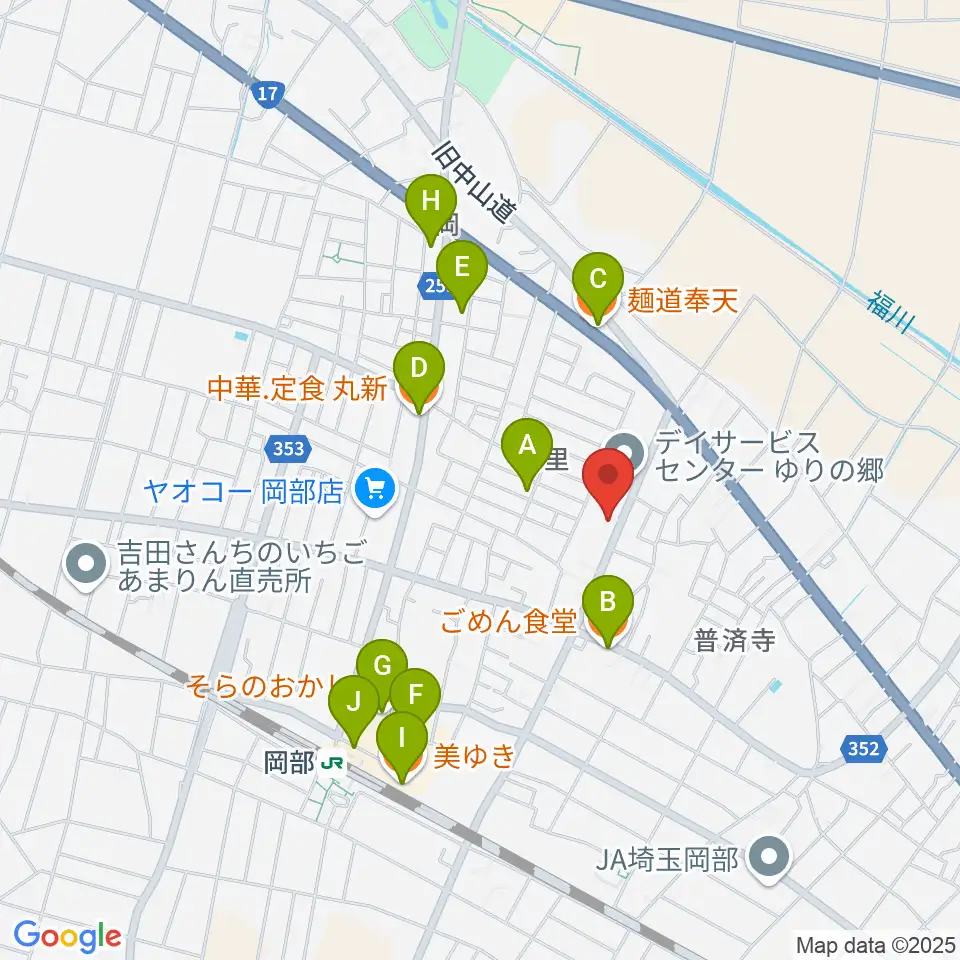 深谷みらい総合センター ヤマハミュージック周辺のファミレス・ファーストフード一覧地図