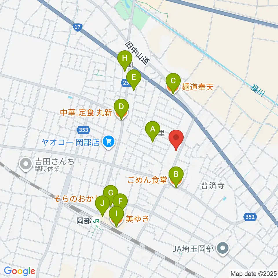 深谷みらい総合センター ヤマハミュージック周辺のファミレス・ファーストフード一覧地図