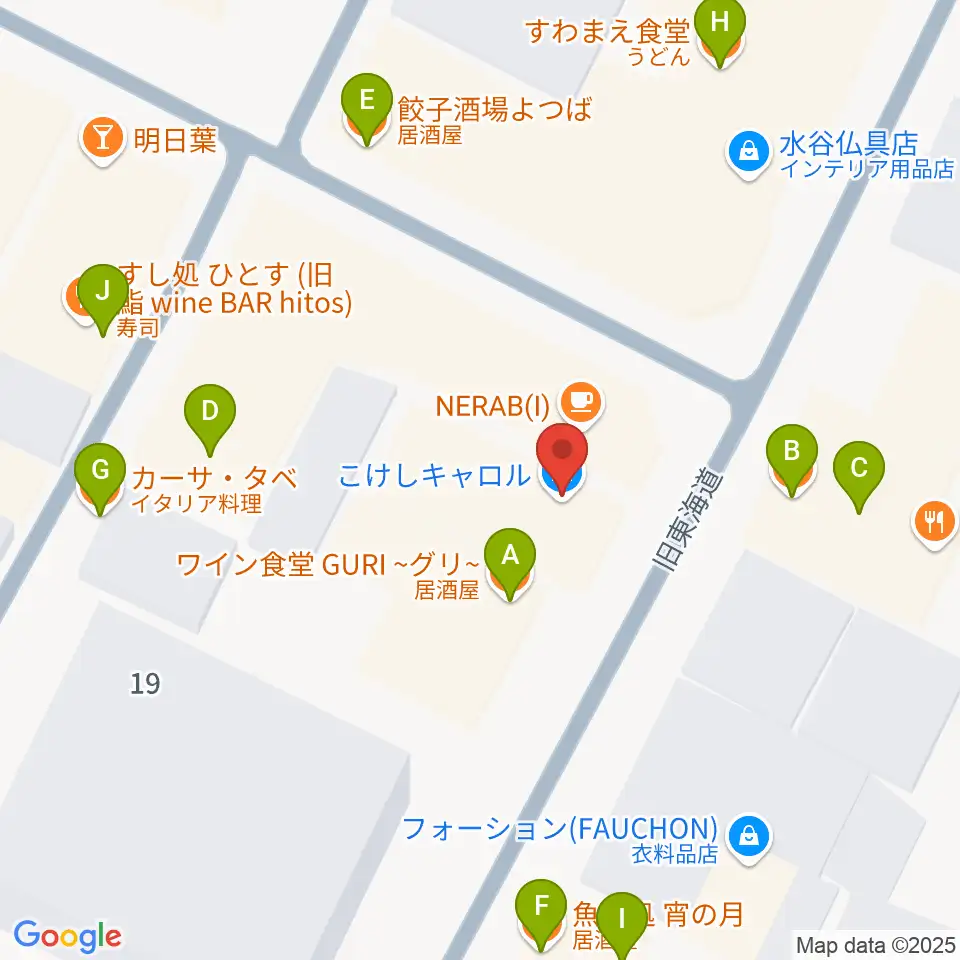コスモ楽器周辺のファミレス・ファーストフード一覧地図