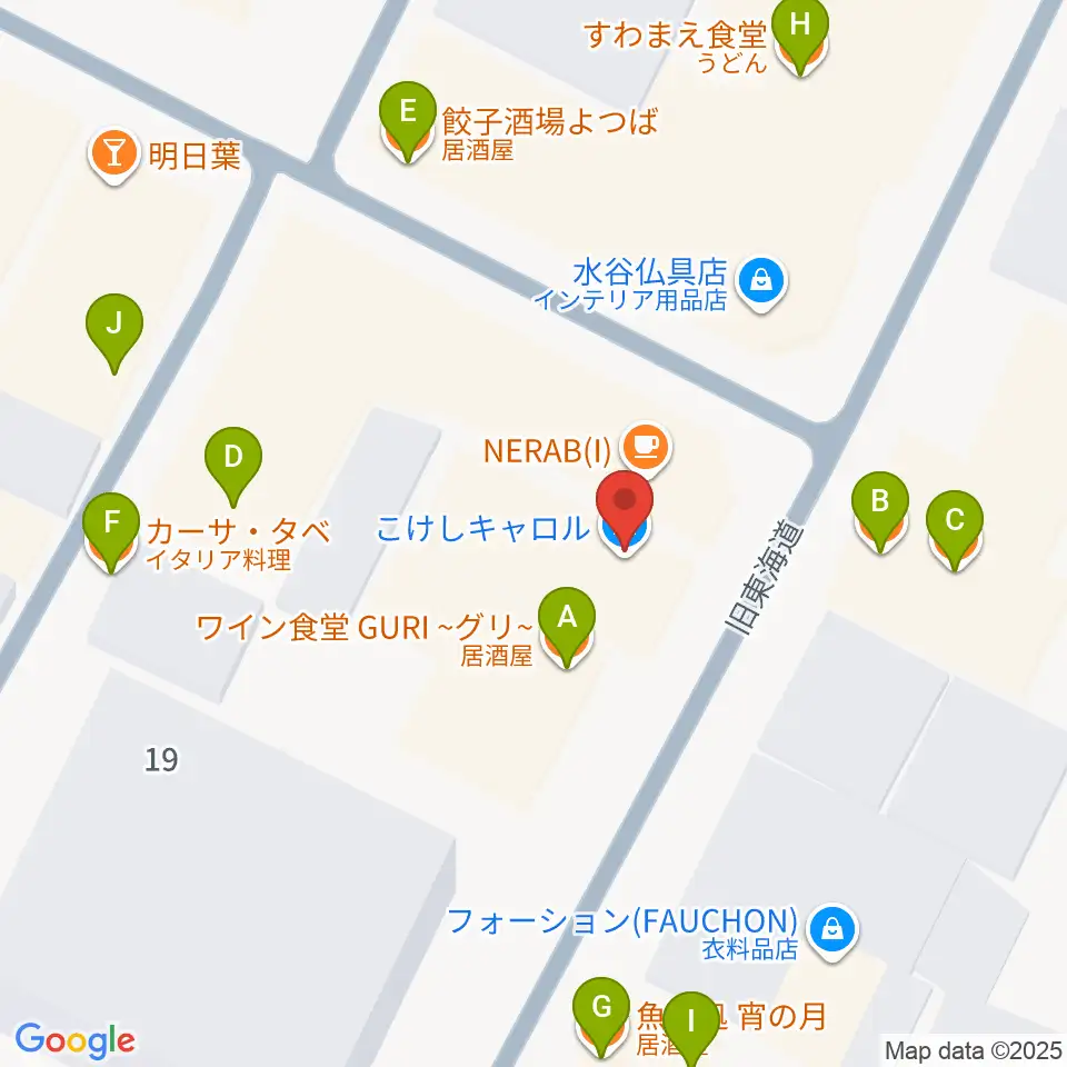 コスモ楽器周辺のファミレス・ファーストフード一覧地図