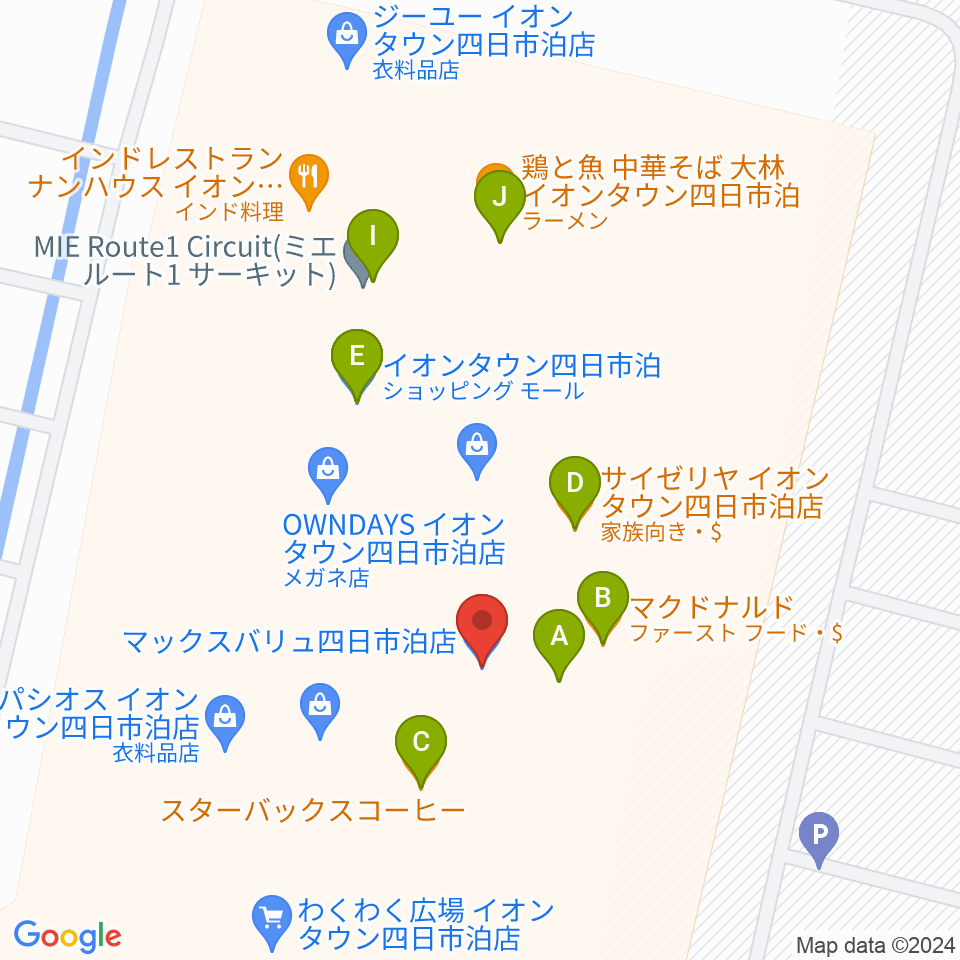 島村楽器イオンタウン四日市泊店周辺のファミレス・ファーストフード一覧地図