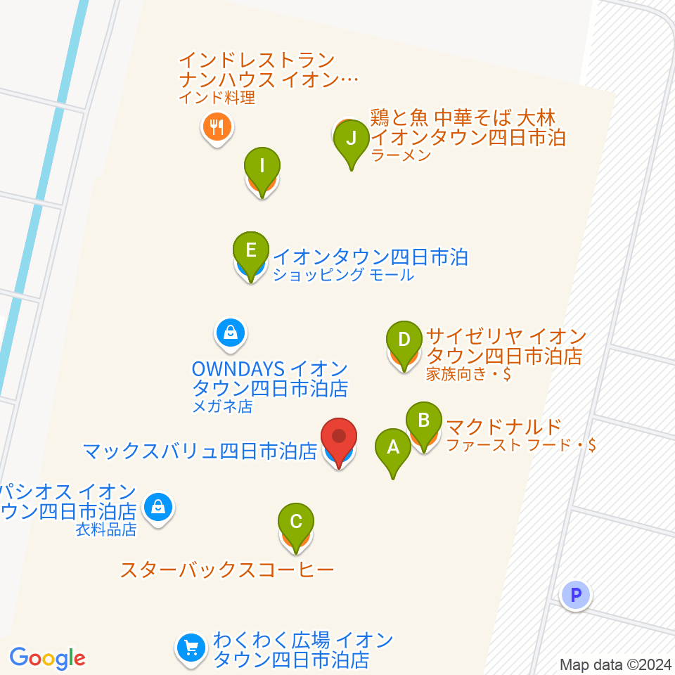 島村楽器イオンタウン四日市泊店周辺のファミレス・ファーストフード一覧地図