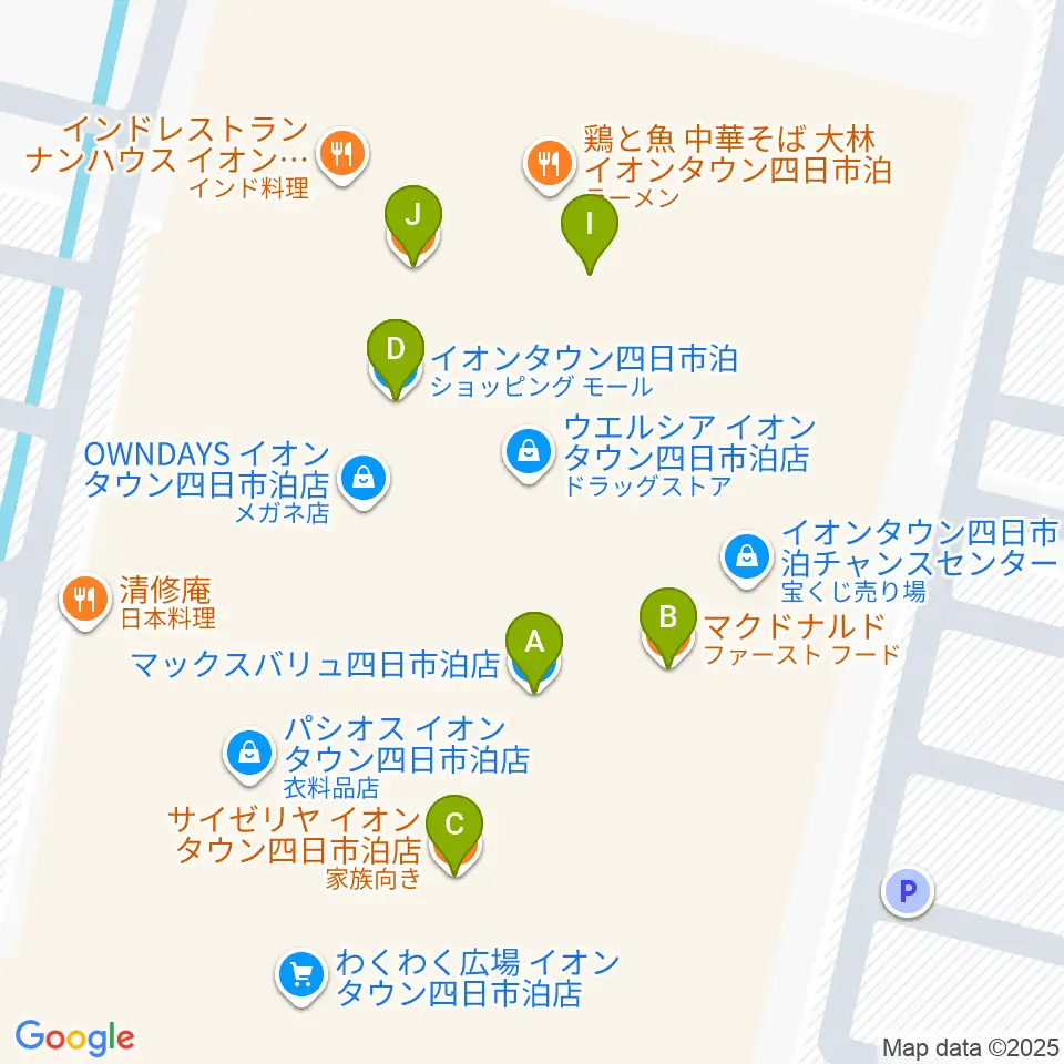 島村楽器イオンタウン四日市泊店周辺のファミレス・ファーストフード一覧地図