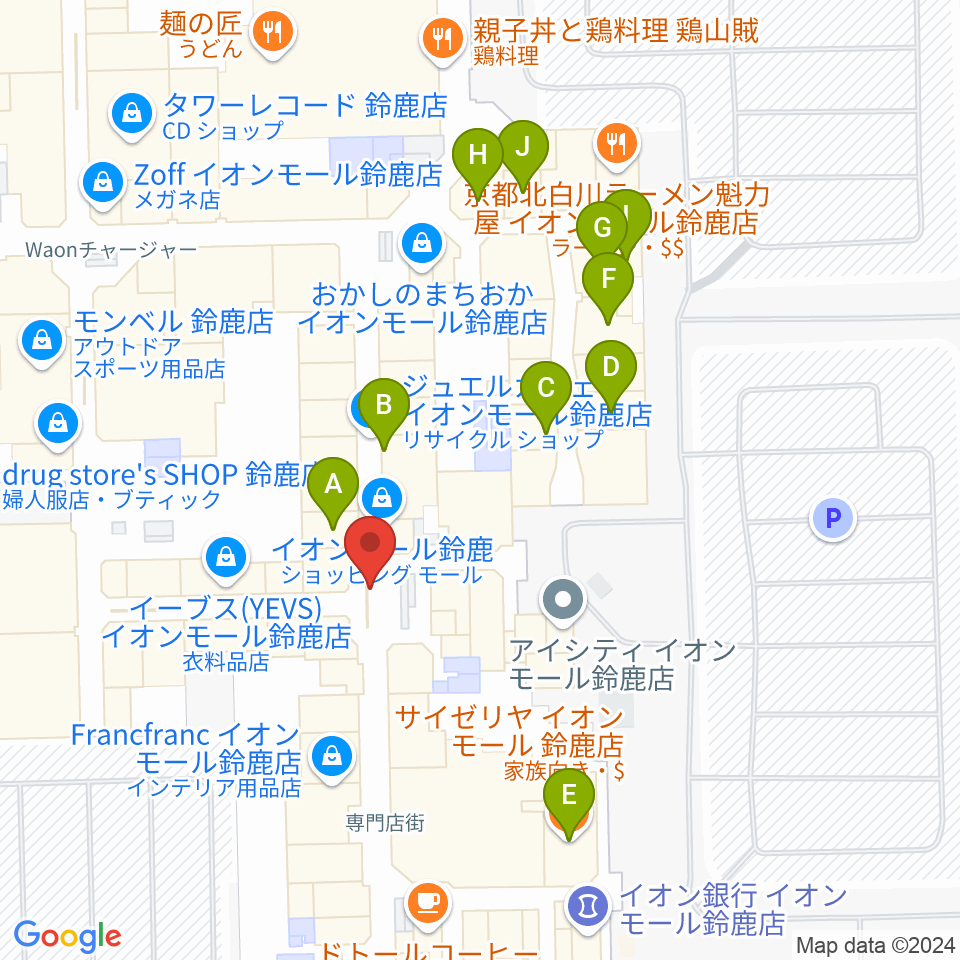 島村楽器 イオンモール鈴鹿店周辺のファミレス・ファーストフード一覧地図