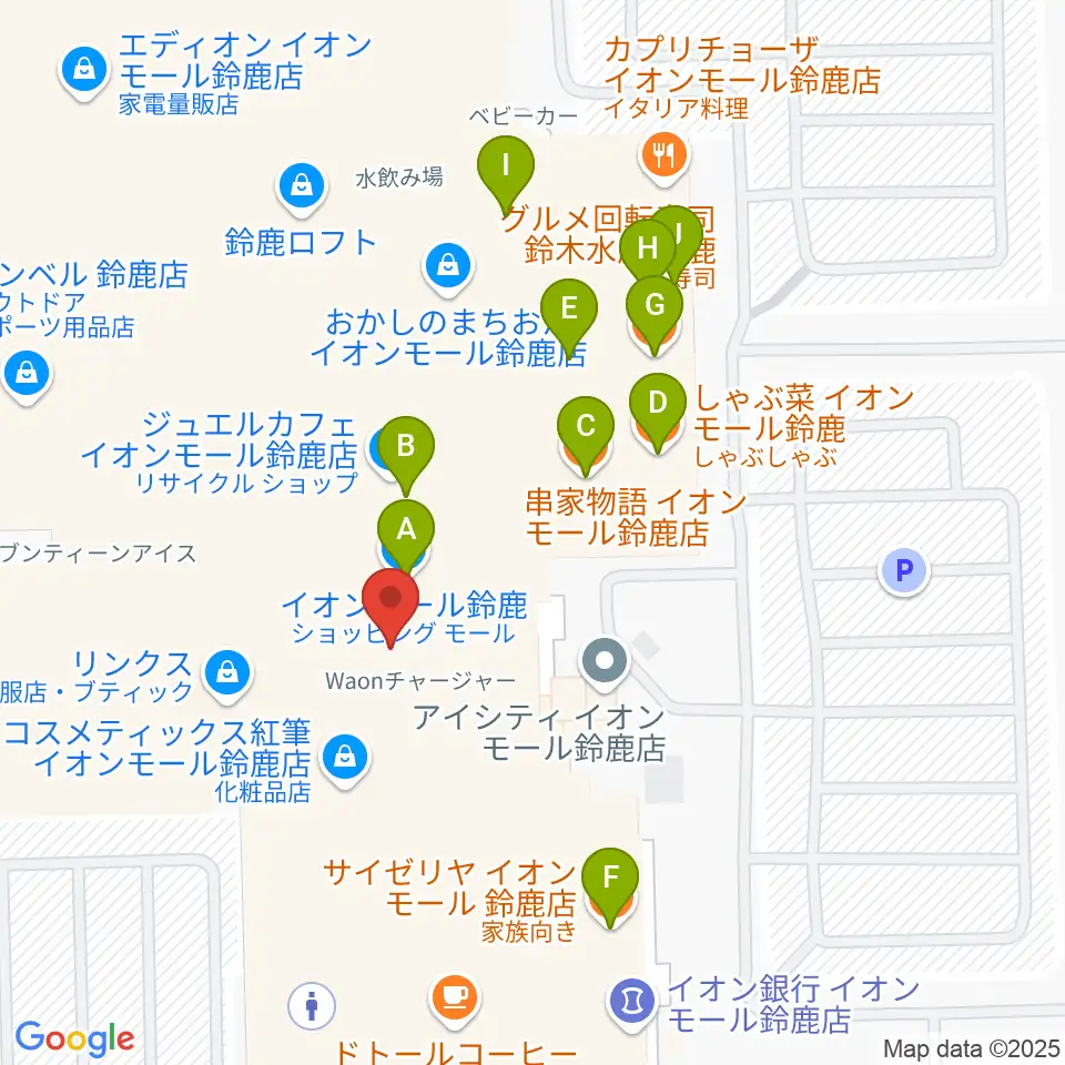 島村楽器 イオンモール鈴鹿店周辺のファミレス・ファーストフード一覧地図