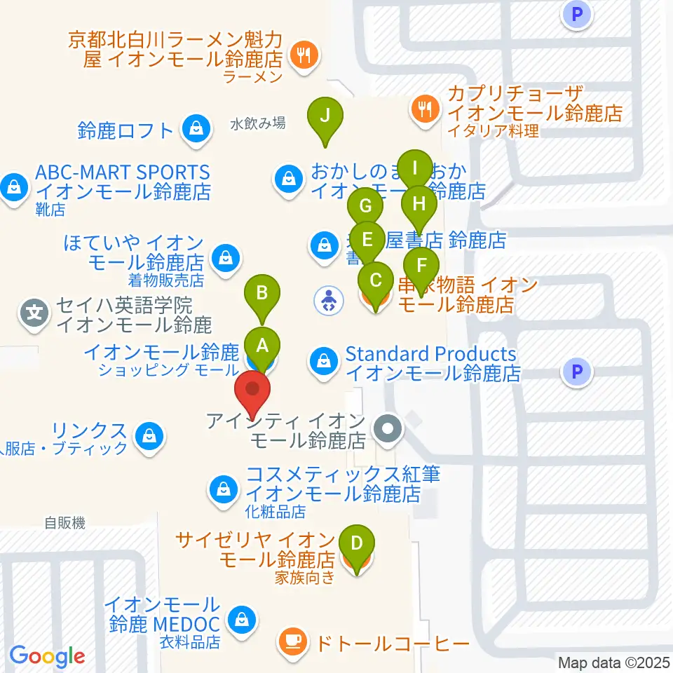 島村楽器 イオンモール鈴鹿店周辺のファミレス・ファーストフード一覧地図