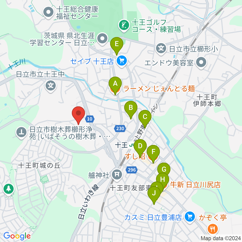 十王幼稚園 ヤマハ音楽教室周辺のファミレス・ファーストフード一覧地図