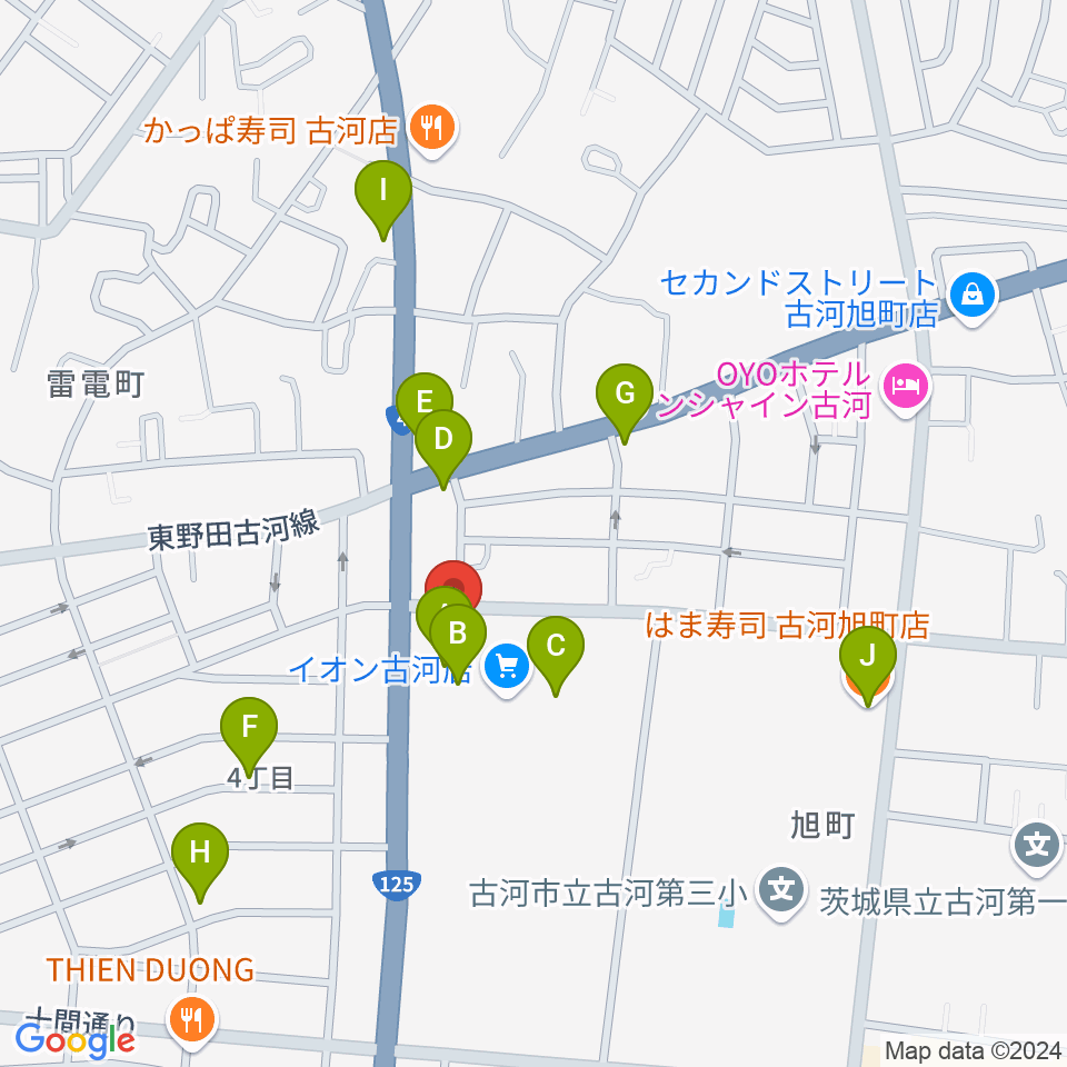 イオン古河センター ヤマハミュージック周辺のファミレス・ファーストフード一覧地図