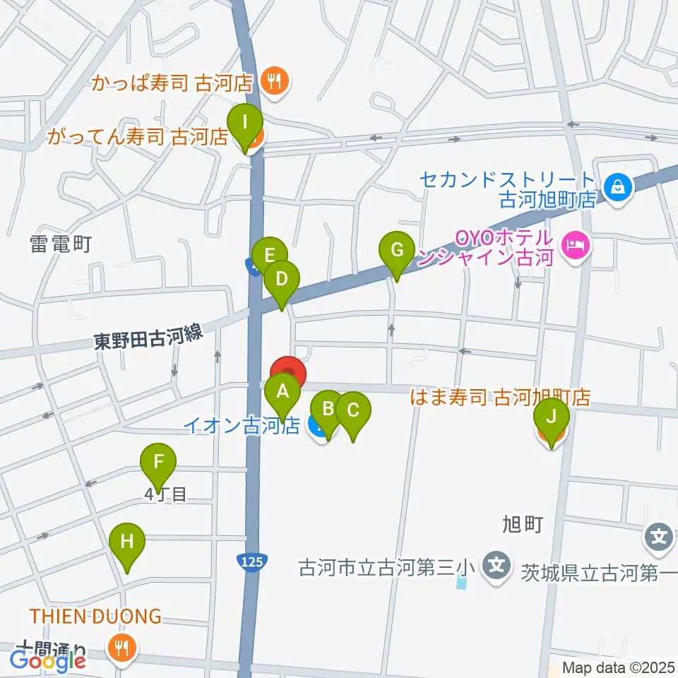 イオン古河センター ヤマハミュージック周辺のファミレス・ファーストフード一覧地図