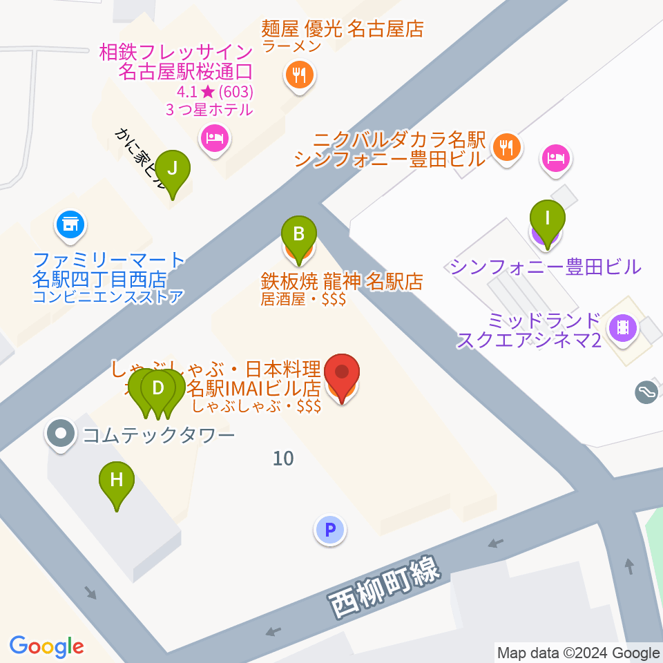 ミュージックアベニュー名駅周辺のファミレス・ファーストフード一覧地図