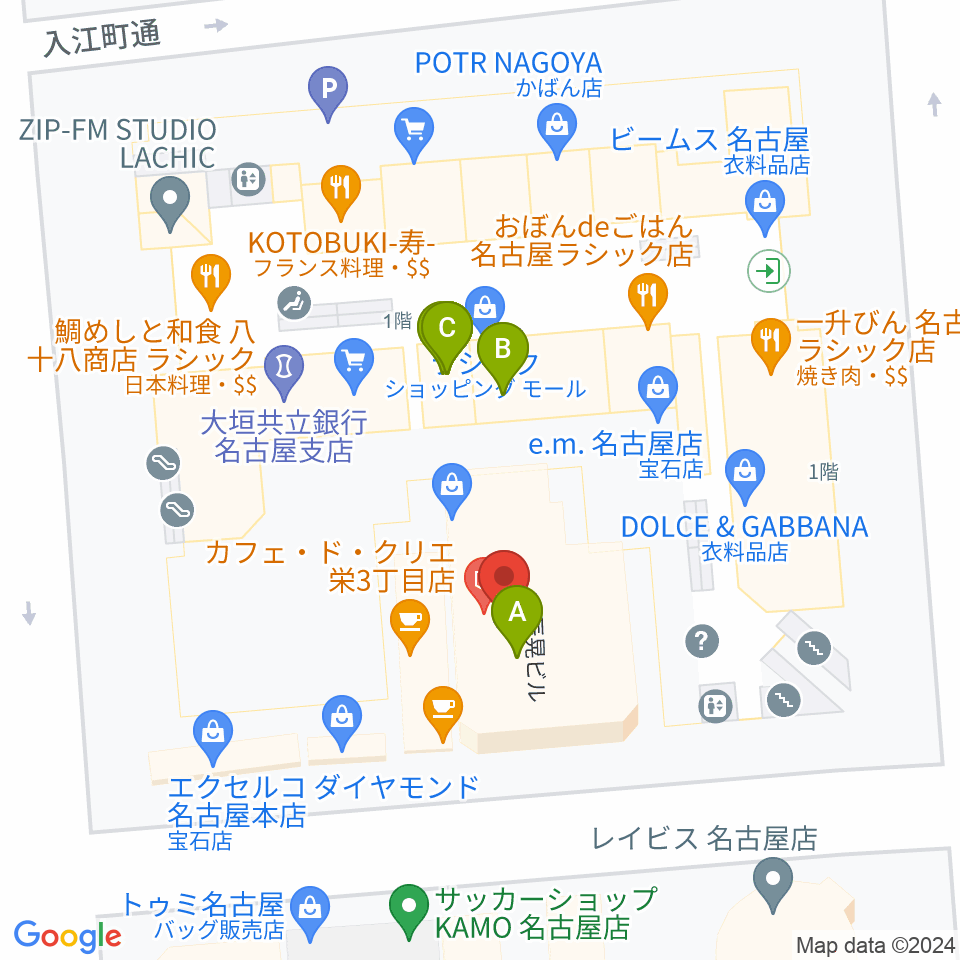 ミュージックアベニュー栄 ヤマハミュージック周辺のファミレス・ファーストフード一覧地図