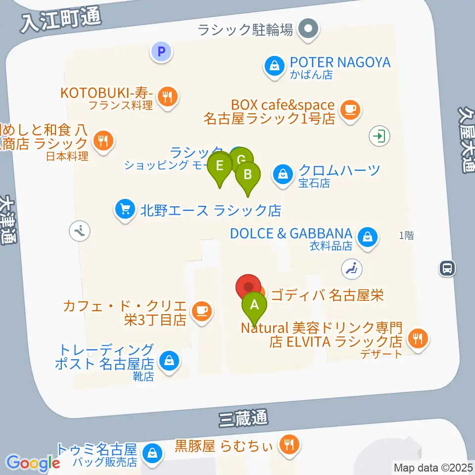 ミュージックアベニュー栄 ヤマハミュージック周辺のファミレス・ファーストフード一覧地図