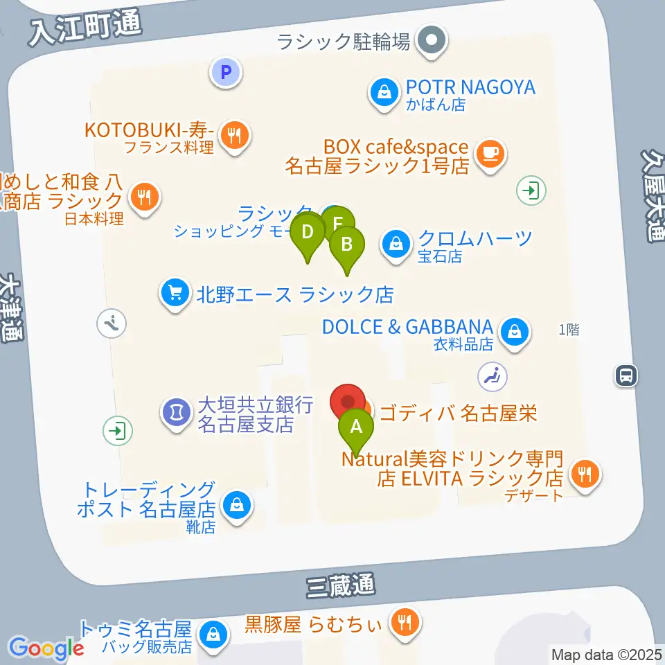 ミュージックアベニュー栄 ヤマハミュージック周辺のファミレス・ファーストフード一覧地図