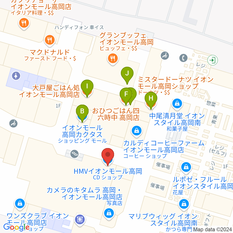 MPC楽器センター高岡 スタジオ周辺のファミレス・ファーストフード一覧地図