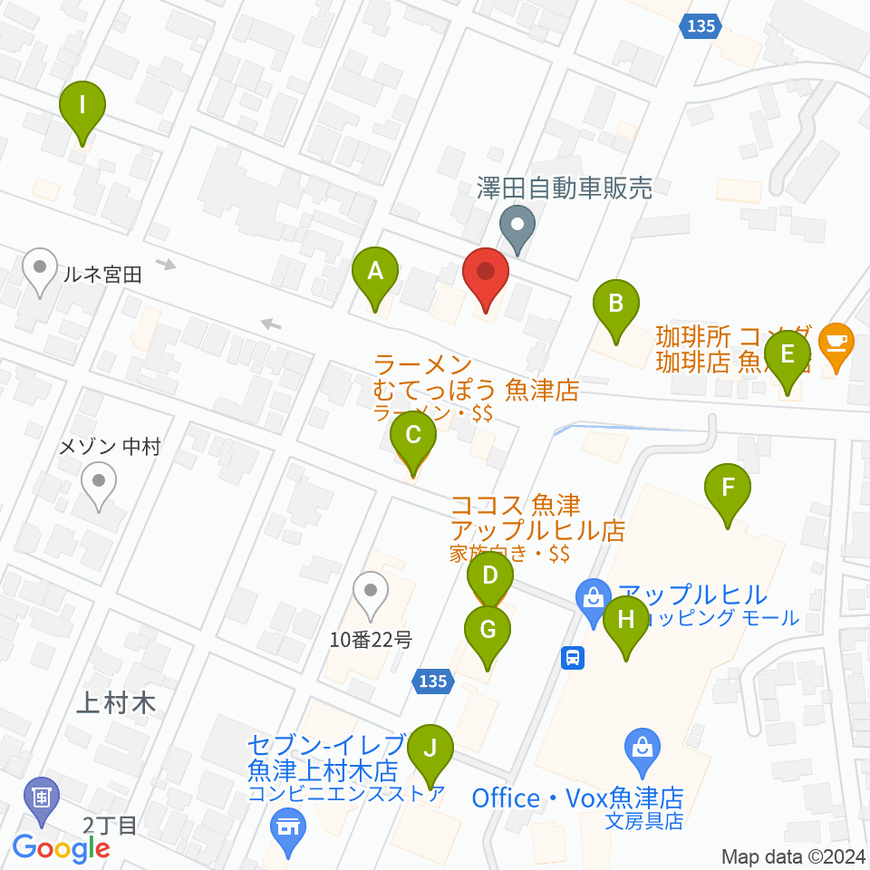 開進堂楽器 MPC新川周辺のファミレス・ファーストフード一覧地図