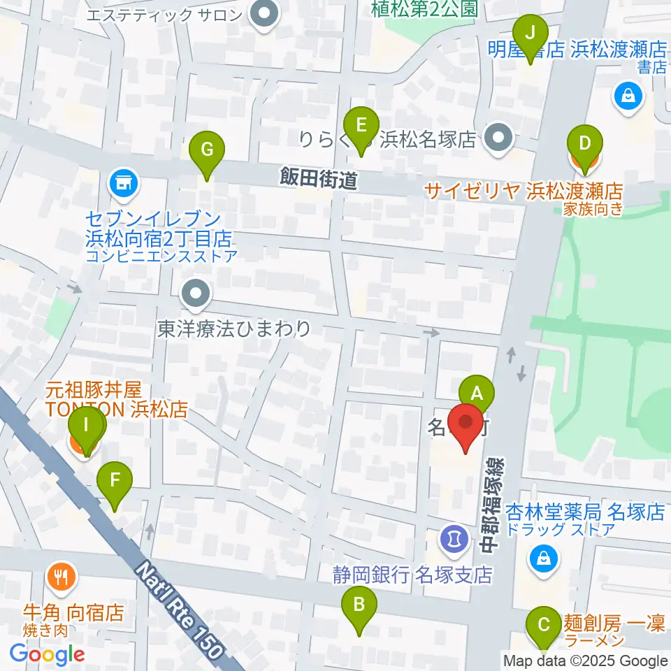 名塚センター ヤマハミュージック周辺のファミレス・ファーストフード一覧地図