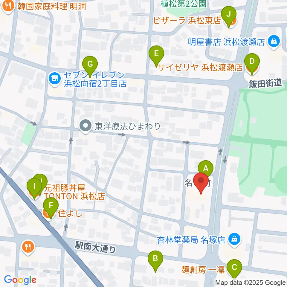 名塚センター ヤマハミュージック周辺のファミレス・ファーストフード一覧地図