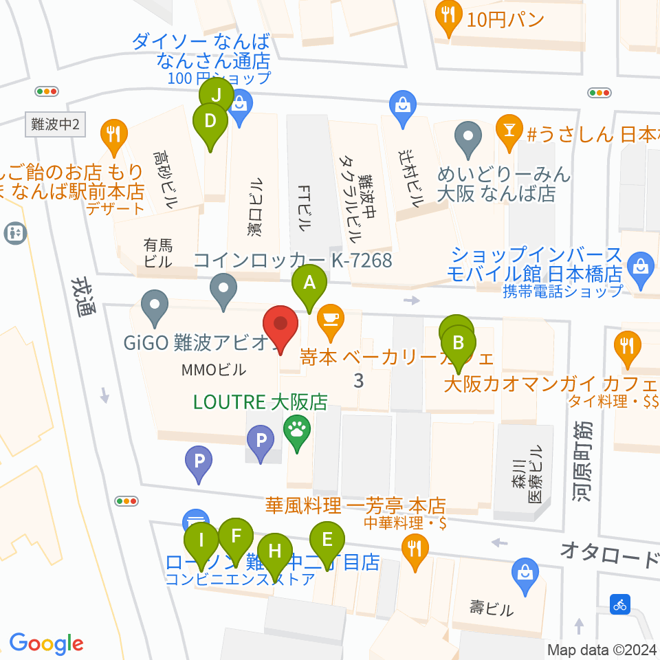 おとぐら ＜音蔵＞周辺のファミレス・ファーストフード一覧地図