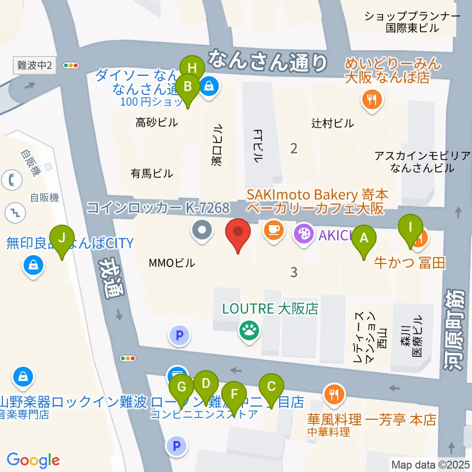 おとぐら <音蔵>周辺のファミレス・ファーストフード一覧地図