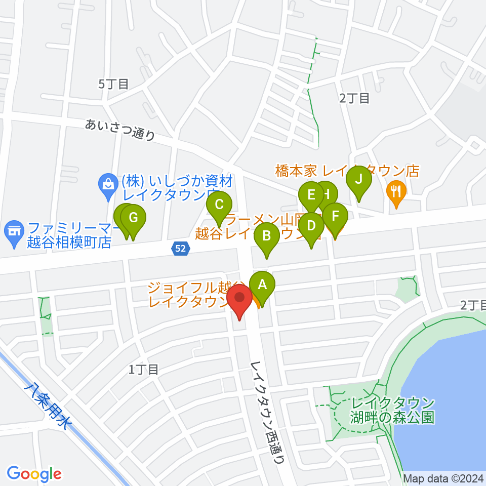 越谷ノイズゲート周辺のファミレス・ファーストフード一覧地図