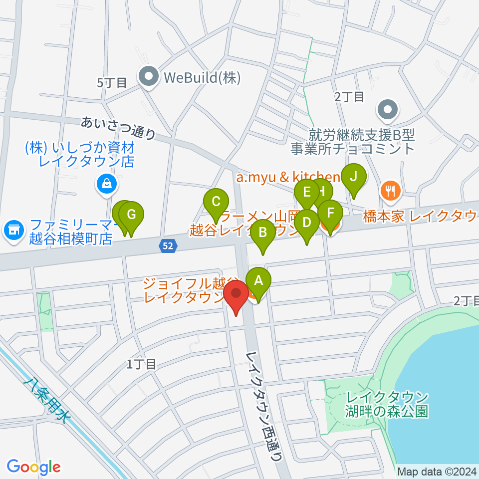 越谷ノイズゲート周辺のファミレス・ファーストフード一覧地図