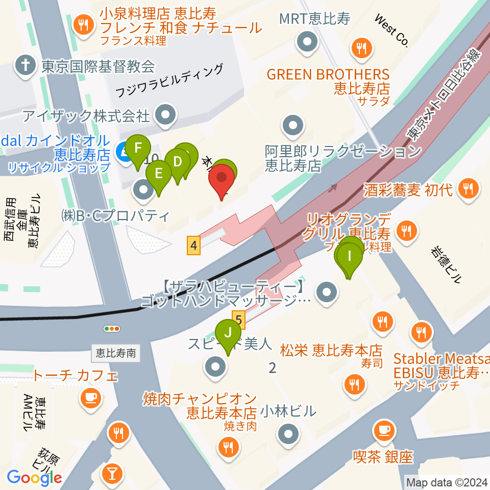 ドルフィンギターズ東京店周辺のファミレス・ファーストフード一覧地図