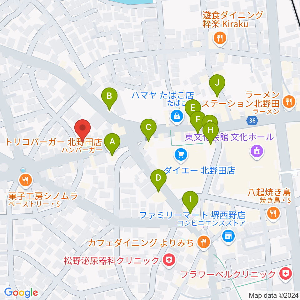 北野田センター ヤマハミュージック周辺のファミレス・ファーストフード一覧地図