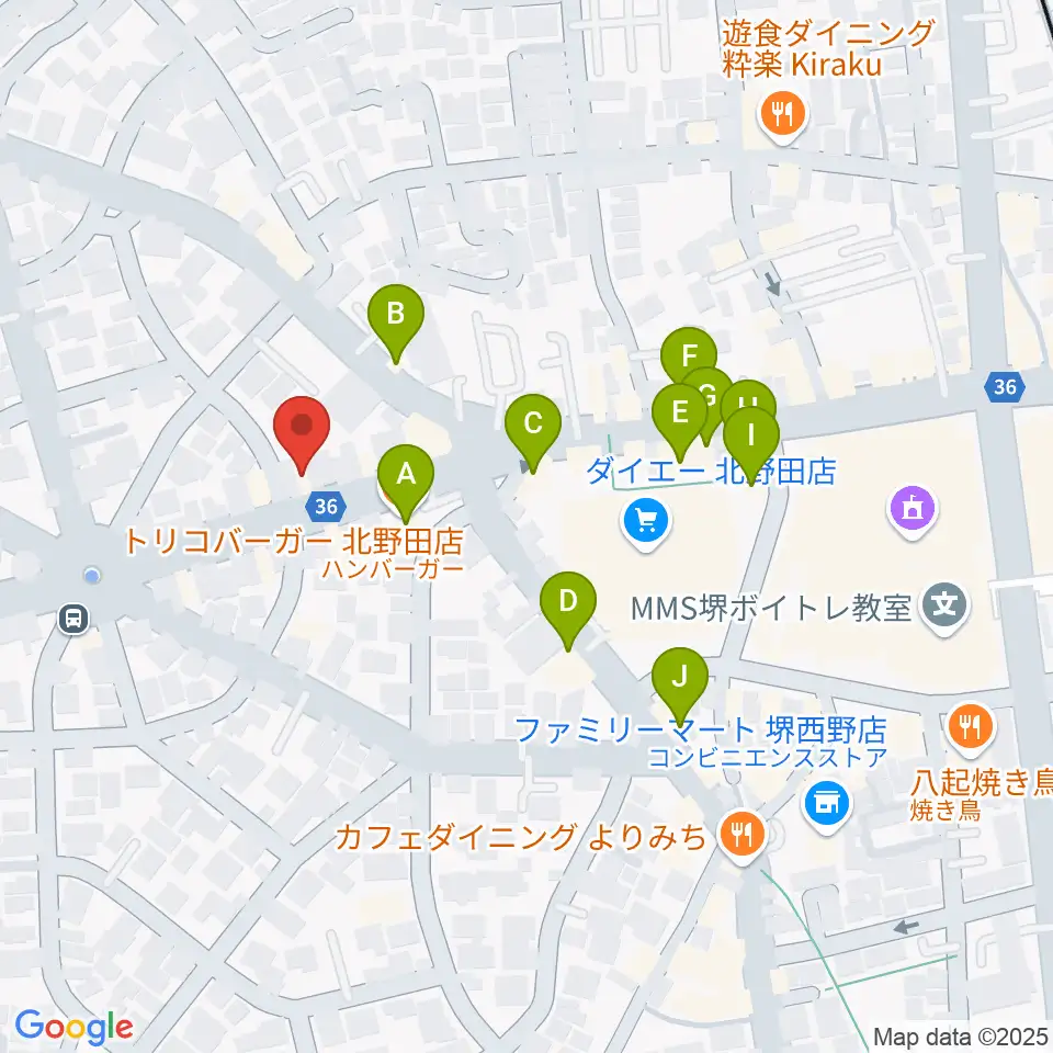 北野田センター ヤマハミュージック周辺のファミレス・ファーストフード一覧地図