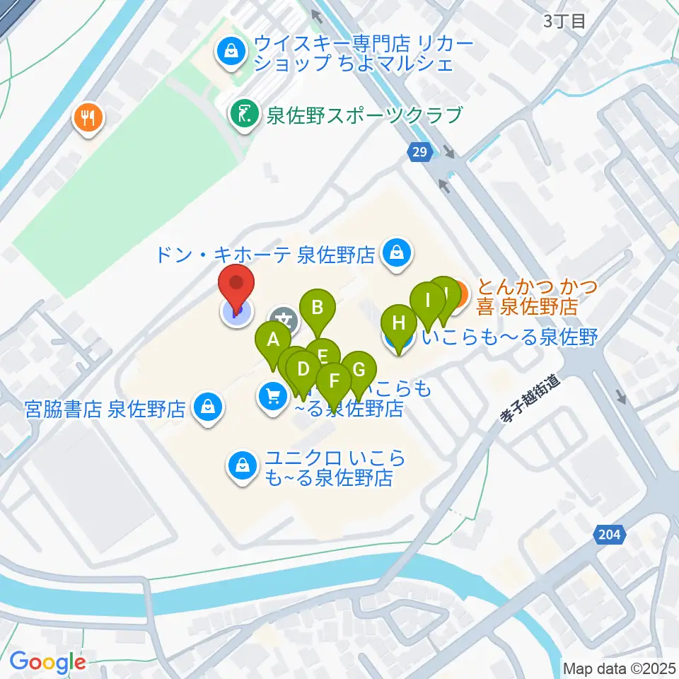 ミュージックセンター泉佐野 ヤマハミュージック周辺のファミレス・ファーストフード一覧地図
