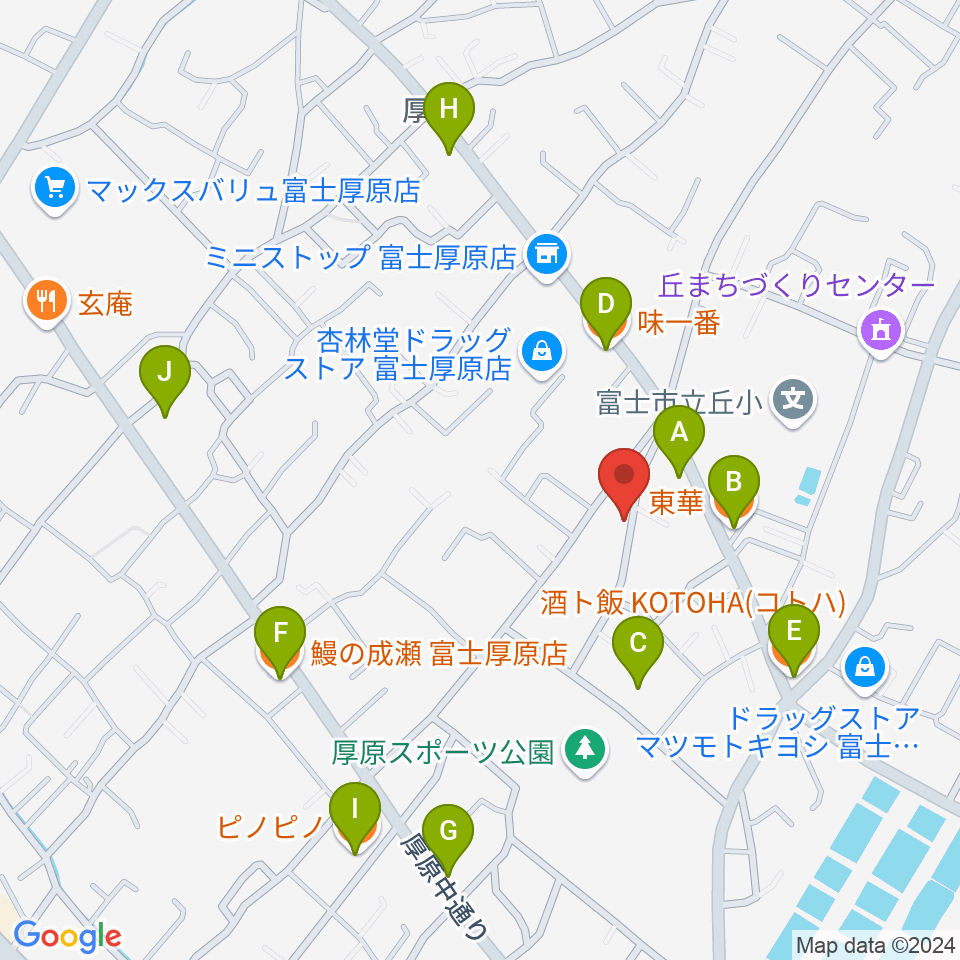 ハウスゾンネンシャイン音楽堂周辺のファミレス・ファーストフード一覧地図