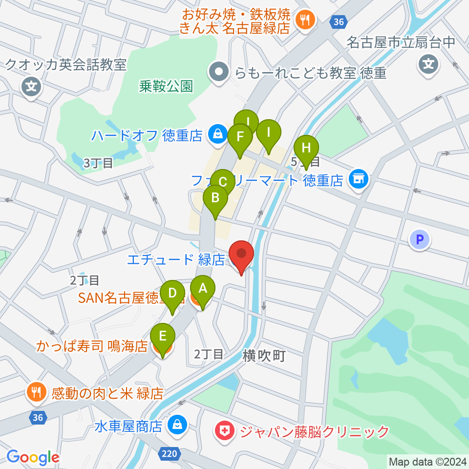 スタジオエチュード緑店周辺のファミレス・ファーストフード一覧地図