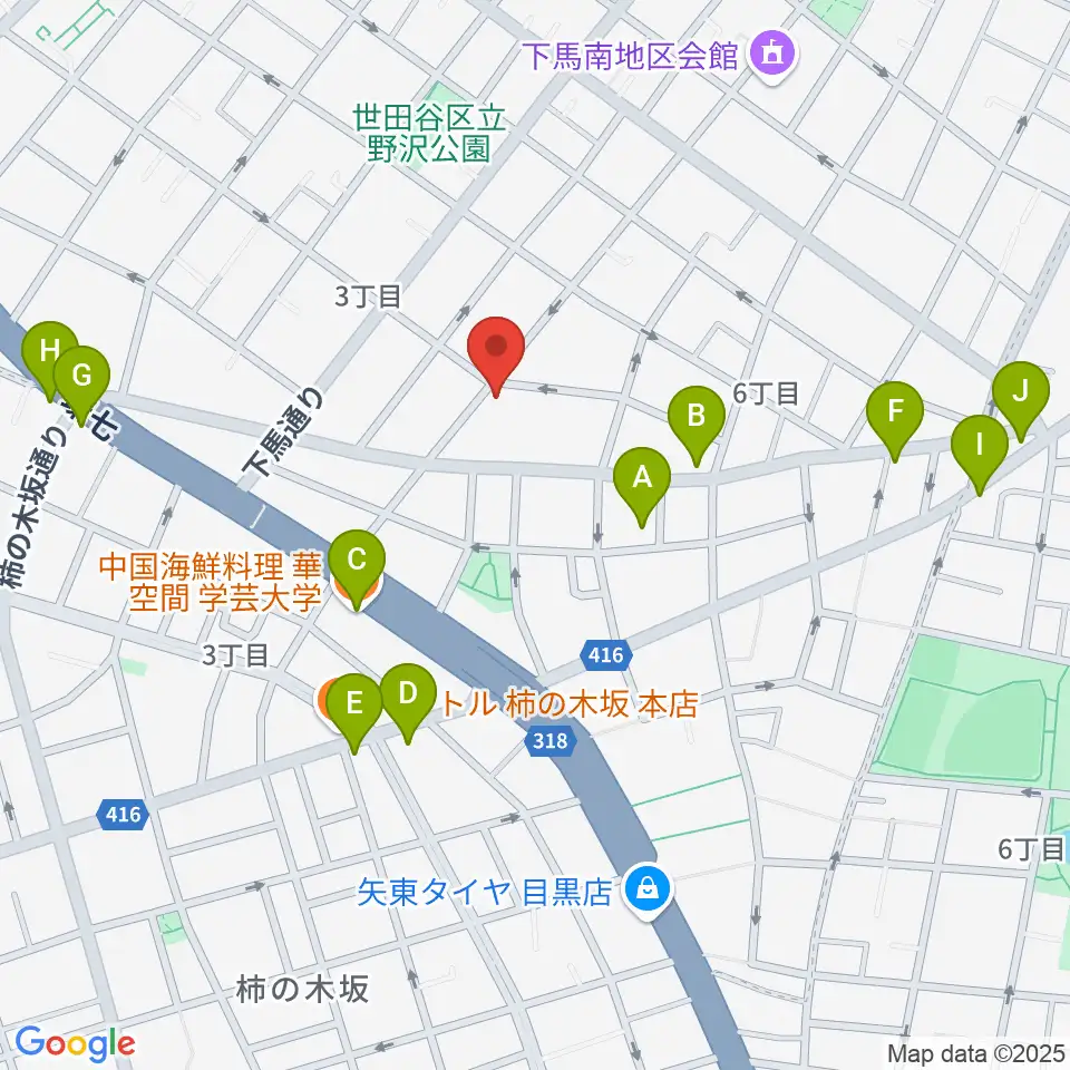 アウラ音楽院 学芸大学教室周辺のファミレス・ファーストフード一覧地図
