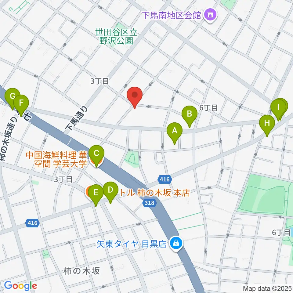 アウラ音楽院 学芸大学教室周辺のファミレス・ファーストフード一覧地図