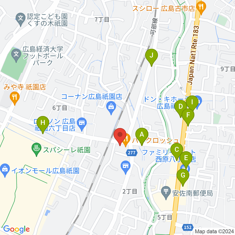 ユニスタイル安佐南 ヤマハミュージック周辺のファミレス・ファーストフード一覧地図