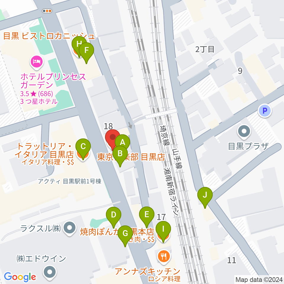 東京倶楽部 目黒店周辺のファミレス・ファーストフード一覧地図