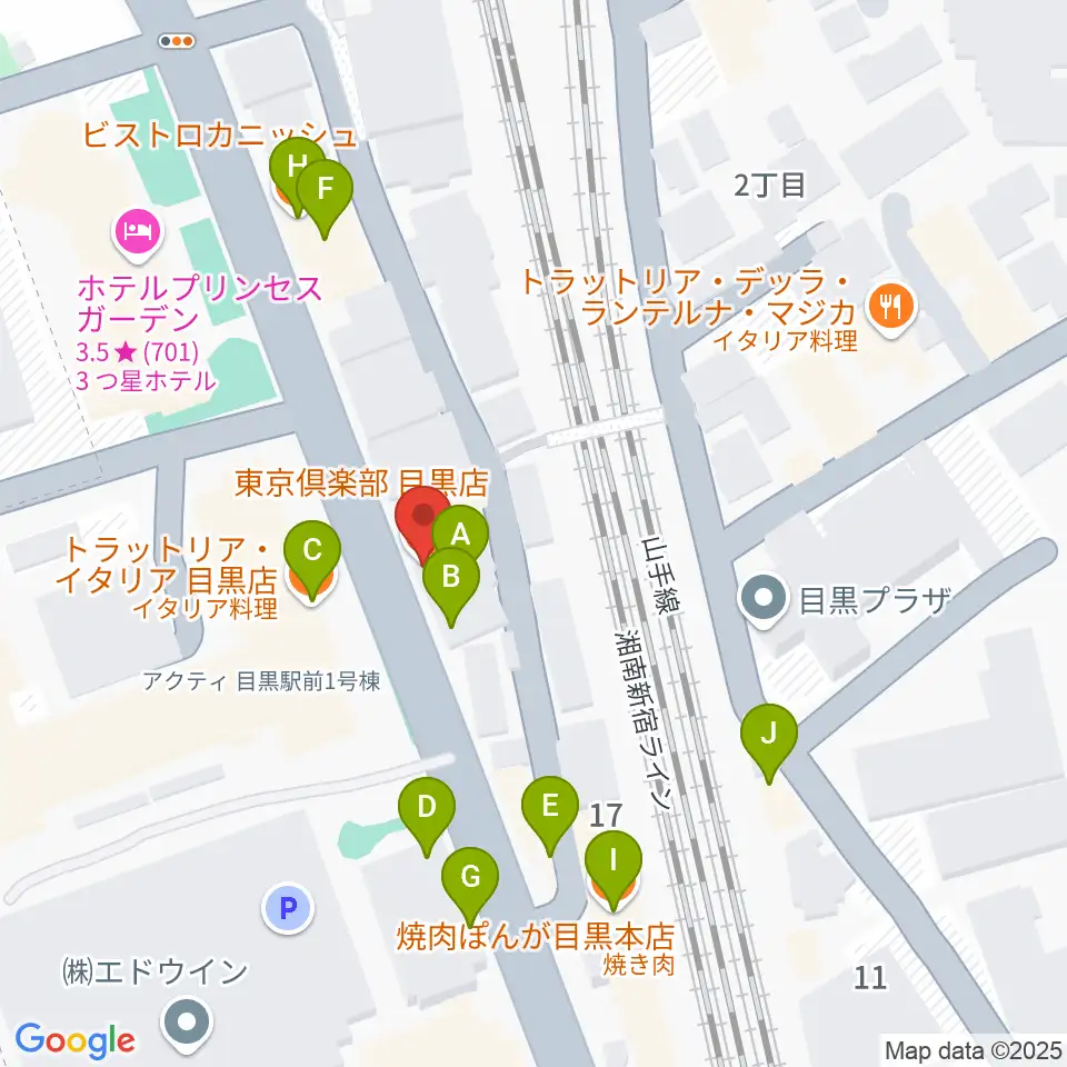 東京倶楽部 目黒店周辺のファミレス・ファーストフード一覧地図