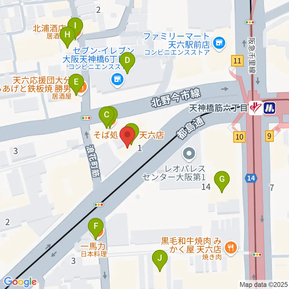 凛ミュージック 天六教室周辺のファミレス・ファーストフード一覧地図